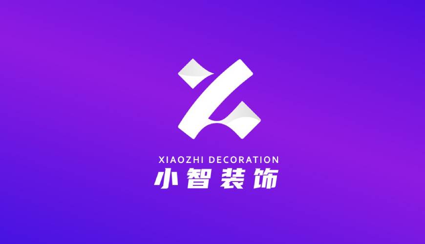 凤泉区包装设计帮您重塑品牌的好处