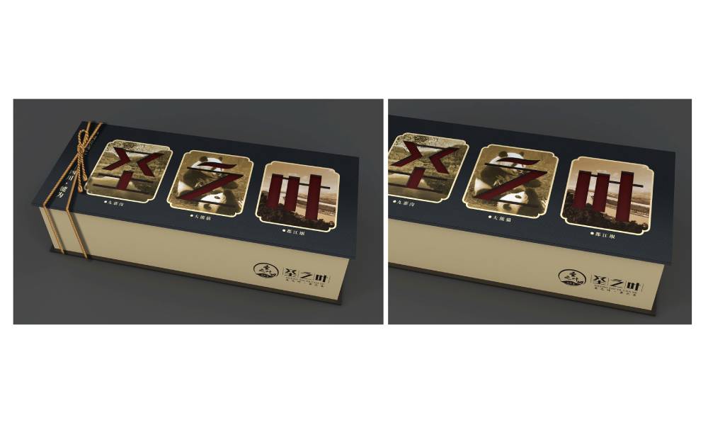 凤泉区包装设计公司在哪里，信誉好的包装设计公司
