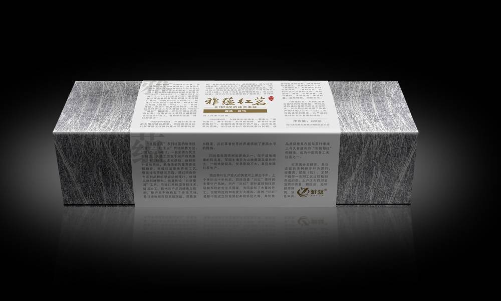 艺正堂告诉您如何通过包装设计提升品牌形象